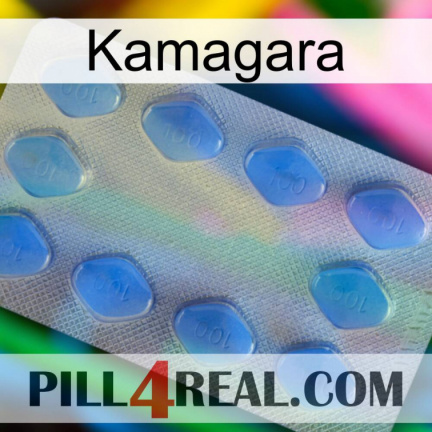 Kamagara 21
